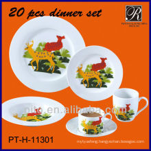 20 pcs dinnerware set